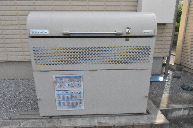 ��ʌ��k�����S�ɓޒ����Q���ڂ̃}���V�����̂��̑�