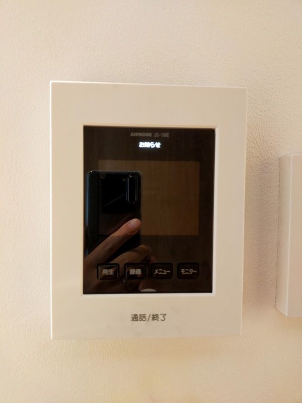 ��ʌ��������܎s��{��O���P���ڂ̈�ˌ��Ă̂��̑�