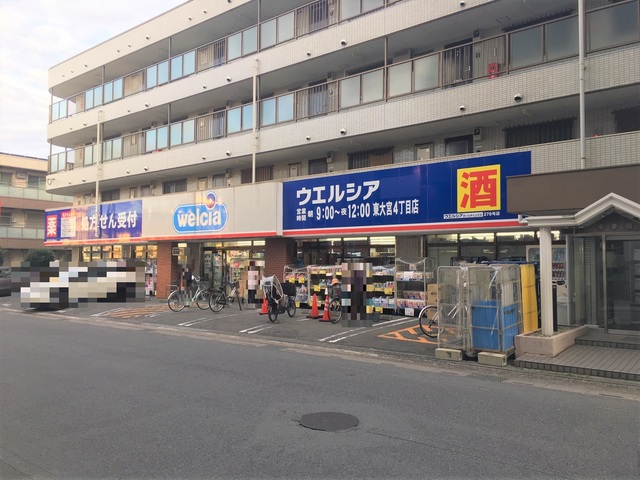 ��ʌ�����s�厚�����̃A�p�[�g�̎���