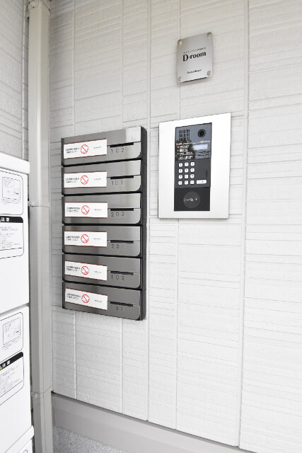 ��ʌ��z�J�s���̃A�p�[�g�̂��̑�