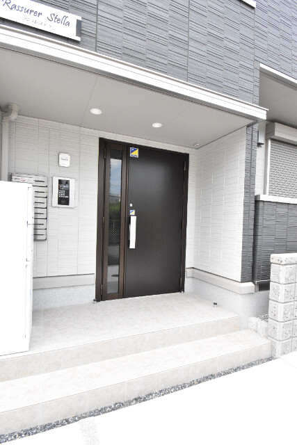 ��ʌ��z�J�s���̃A�p�[�g�̃G���g�����X