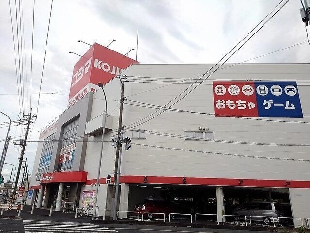 ��ʌ��z�J�s���̃A�p�[�g�̎���