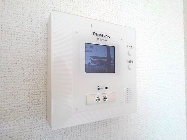 ��ʌ��z�J�s�{�{���T���ڂ̃A�p�[�g�̂��̑�