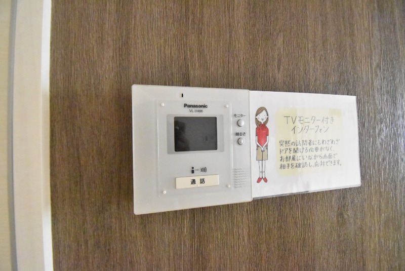 ��ʌ��������܎s�Y�a��̉ƂS���ڂ̃A�p�[�g�̂��̑�