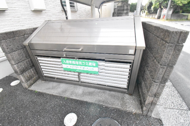 ��ʌ��������܎s�Y�a��̉ƂS���ڂ̃A�p�[�g�̂��̑�