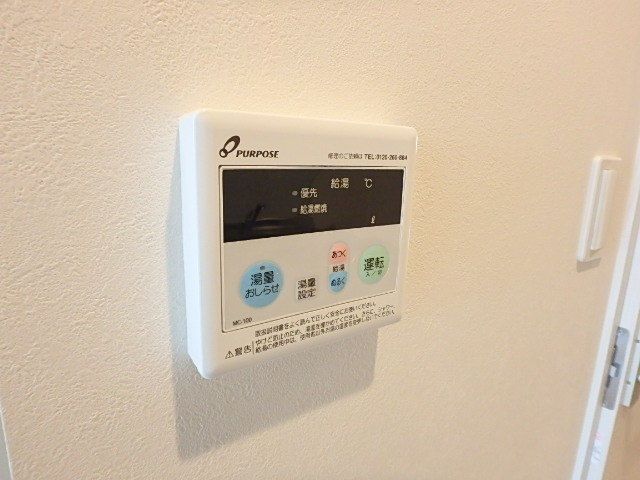 ��ʌ��������܎s��{��㏬���̃}���V�����̂��̑��ݔ�