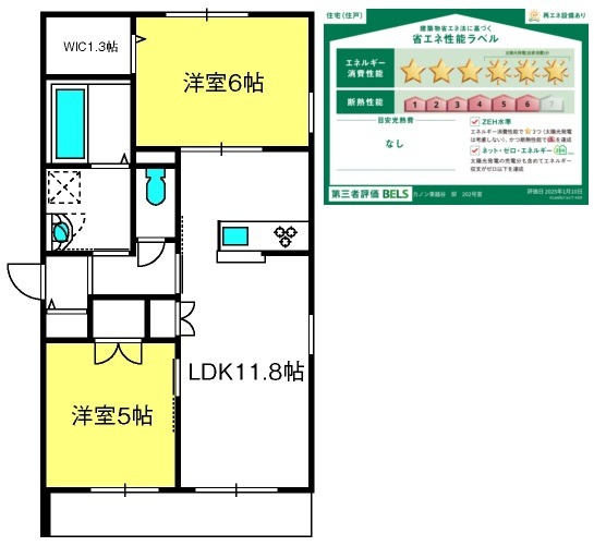 ��ʌ��z�J�s���z�J�P���ڂ̃}���V�����̊Ԏ�