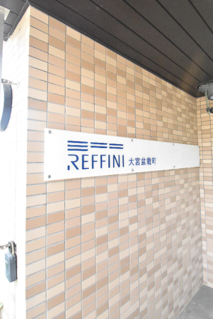 ��ʌ��������܎s�k��~�͒��̃}���V�����̂��̑�