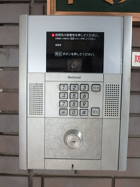 ��ʌ��������܎s��{��㏬���̃}���V�����̂��̑�