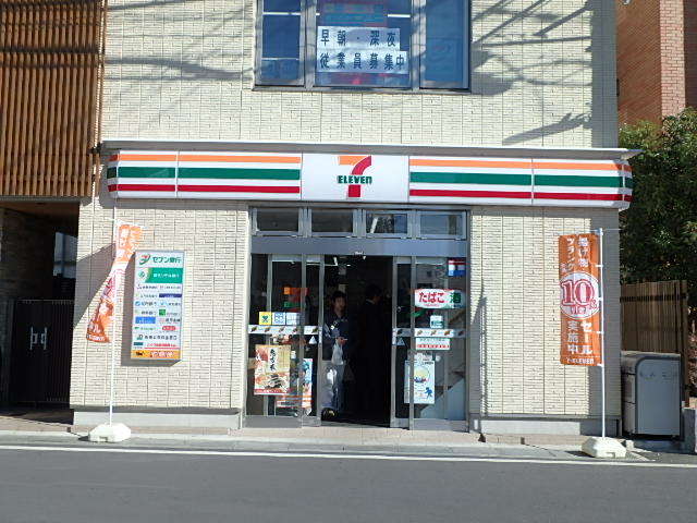 ��ʌ��������܎s��{��㏬���̃}���V�����̎���