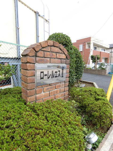 ��ʌ��@�c�s�厚�쓇�̃A�p�[�g�̎���