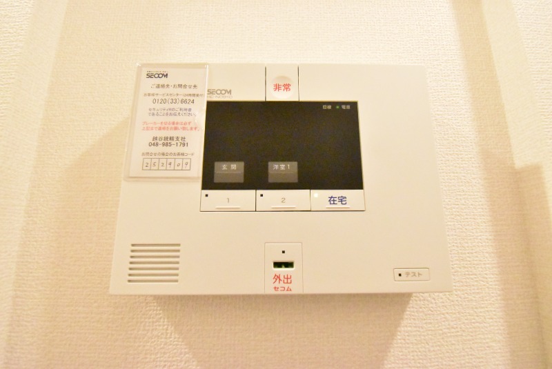 ��ʌ��z�J�s���C�N�^�E���U���ڂ̃A�p�[�g�̂��̑�