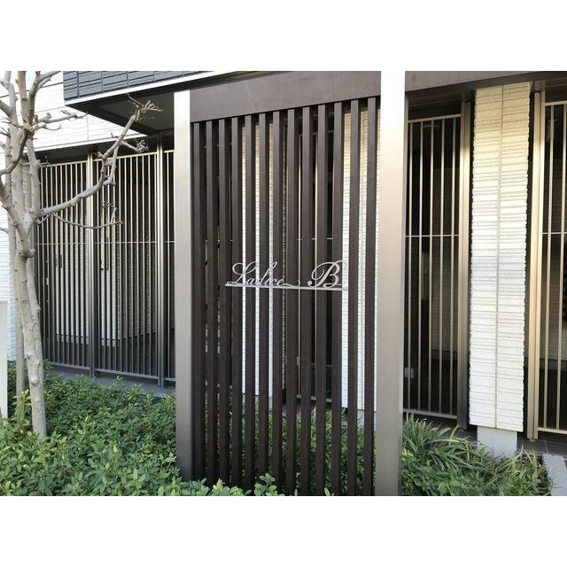 ��ʌ��������܎s�k��{�����̃}���V�����̎���