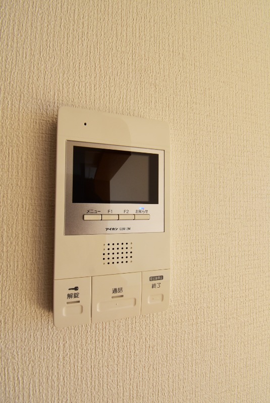 ��ʌ��������܎s�k����i���R���ڂ̃A�p�[�g�̂��̑�