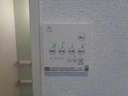 ��ʌ��������܎s�������a�c���P���ڂ̃A�p�[�g�̂��̑��ݔ�