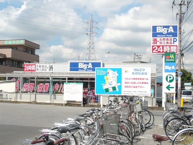 ��ʌ��������܎s��{��O���P���ڂ̃e���X�n�E�X�̎���