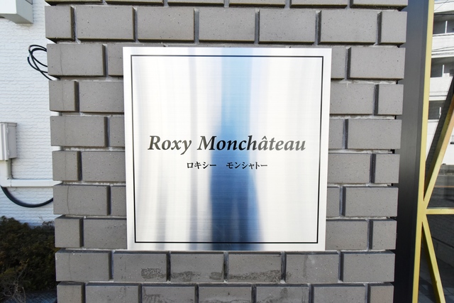 ��ʌ��������܎s�������J�T���ڂ̃A�p�[�g�̎���