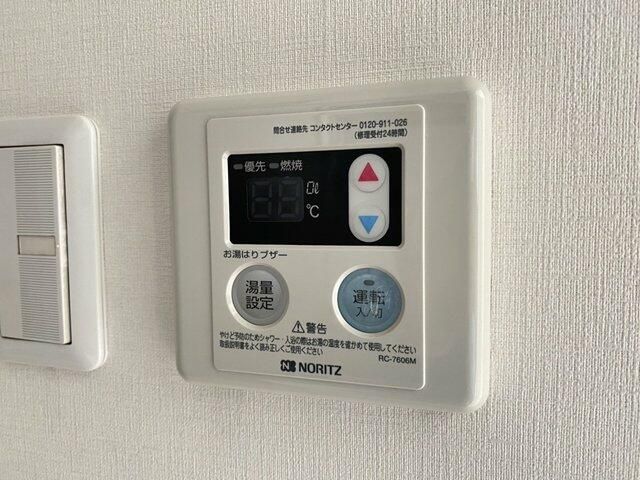 ��ʌ��������܎s�Y�a��{���P���ڂ̃A�p�[�g�̂��̑�