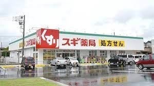 ��ʌ��������܎s��΋擌���Q���ڂ̃A�p�[�g�̎���