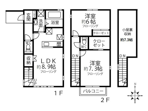 ��ʌ��������܎s�Y�a�撇���S���ڂ̃e���X�n�E�X�̊Ԏ�