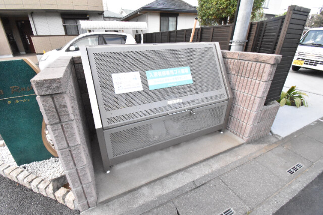 ��ʌ��������܎s�k��{�����̃A�p�[�g�̂��̑�