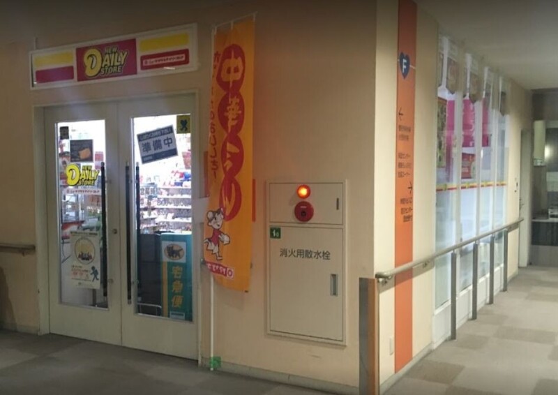 ��ʌ��������܎s�΋�厚��Ԗ؂̈�ˌ��Ă̎���