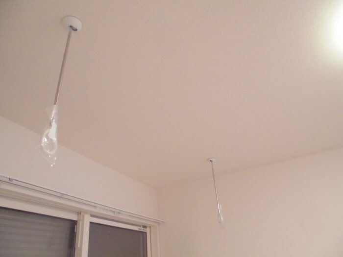 ��ʌ��z�J�s�o�˒��̃A�p�[�g�̂��̑��ݔ�