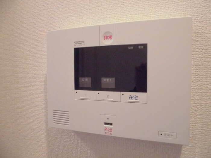 ��ʌ��z�J�s�o�˒��̃A�p�[�g�̂��̑�