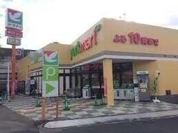 ��ʌ��������܎s������厚�쒆��̃A�p�[�g�̎���