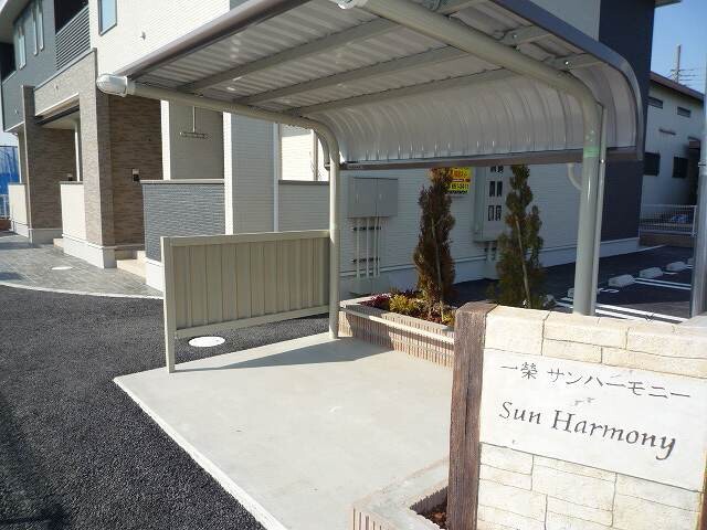 ��ʌ��������܎s������[��Q���ڂ̃A�p�[�g�̎���