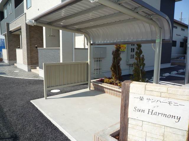 ��ʌ��������܎s������[��Q���ڂ̃A�p�[�g�̂��̑�