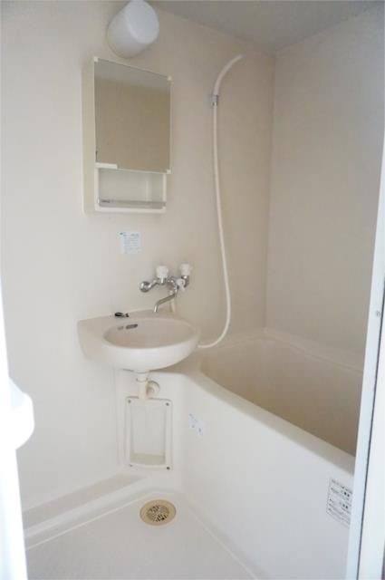 ��ʌ��z�J�s�����c���̃A�p�[�g�̃o�X