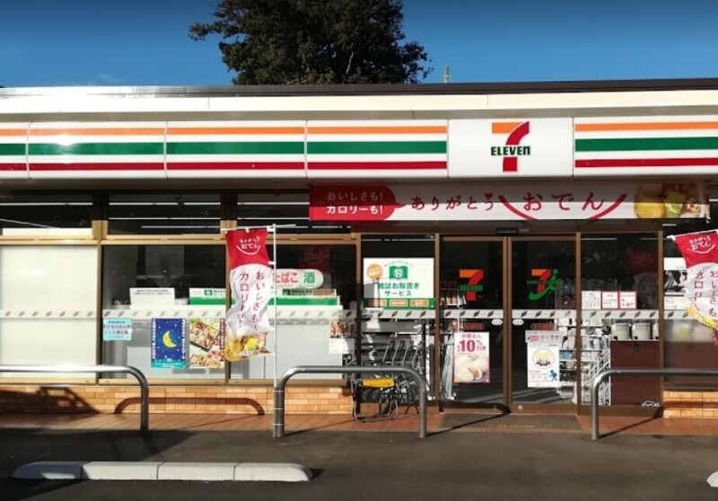 ��ʌ��������܎s��΋�厚���v�ۂ̃}���V�����̎���