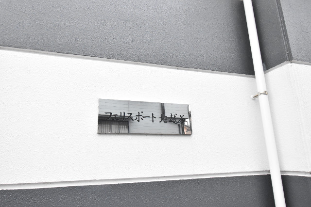 ��ʌ��z�J�s�厚��[�̃}���V�����̎���