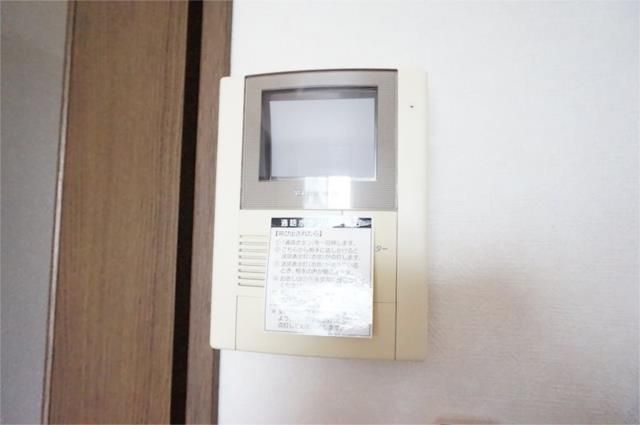 ��ʌ��z�J�s�����c���̃A�p�[�g�̂��̑��ݔ�