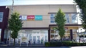 ��ʌ��������܎s�Y�a���؍�T���ڂ̈�ˌ��Ă̎���