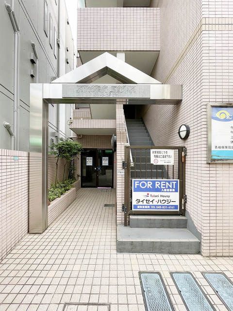 ��ʌ��������܎s�Y�a��k�Y�a�R���ڂ̃}���V�����̃G���g�����X