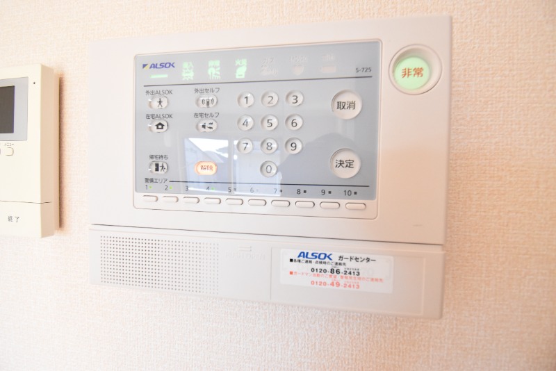 ��ʌ��z�J�s���C�N�^�E���T���ڂ̃A�p�[�g�̂��̑�