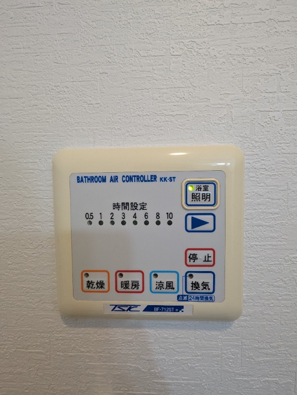 ��ʌ��������܎s��΋摾�c�Q���ڂ̃A�p�[�g�̂��̑��ݔ�