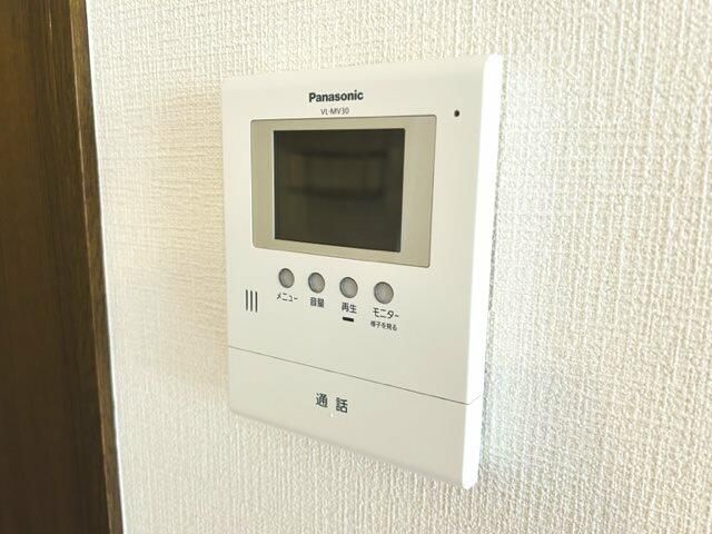 ��ʌ��z�J�s�����c���̃A�p�[�g�̂��̑��ݔ�