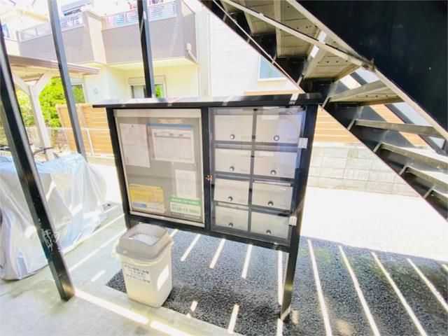 ��ʌ��z�J�s�����c���̃A�p�[�g�̂��̑�