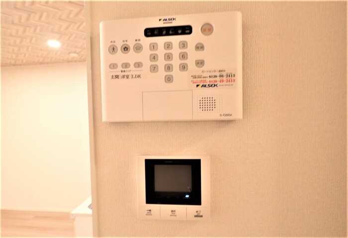 ��ʌ��z�J�s�����c���̃A�p�[�g�̂��̑�