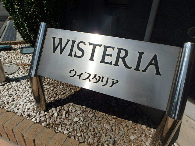 ��ʌ��������܎s������㗎���T���ڂ̃}���V�����̎���