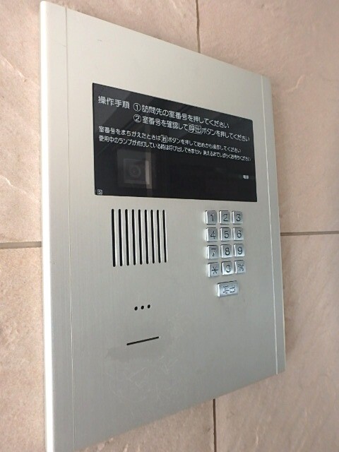 ��ʌ��������܎s������㗎���T���ڂ̃}���V�����̂��̑�