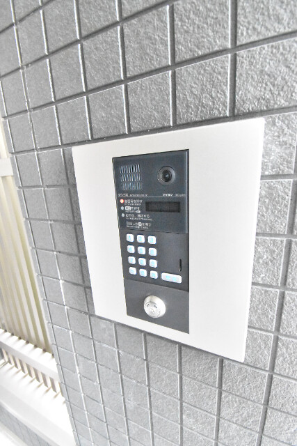 ��ʌ������s�����Q���ڂ̃A�p�[�g�̂��̑�