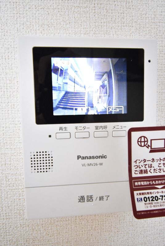 ��ʌ��������܎s�������J�T���ڂ̃A�p�[�g�̂��̑�