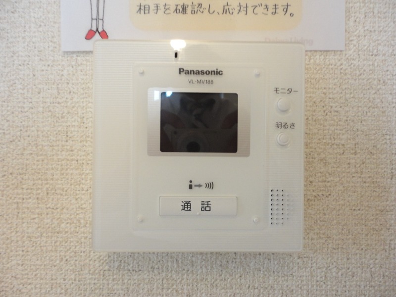 ��ʌ��������܎s��{��㏬���̃A�p�[�g�̂��̑�