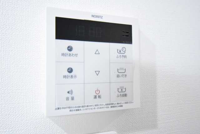 ��ʌ��������܎s��{���咬�R���ڂ̃}���V�����̂��̑��ݔ�