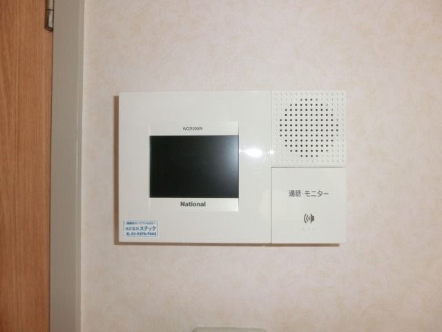 ��ʌ��������܎s��{��x�̓����P���ڂ̃}���V�����̂��̑�