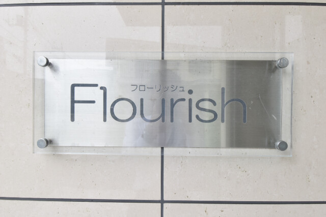 ��ʌ��������܎s��{��O���R���ڂ̃}���V�����̎���